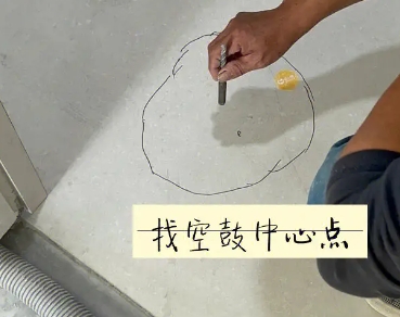 浠水瓷砖空鼓维修公司分享砂料配比不正确在瓷砖铺贴过程中可能导致以下问题